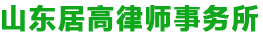 永利yl6776